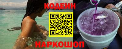 меф VHQ Лесосибирск