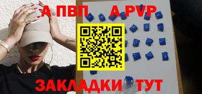 меф VHQ Лесосибирск