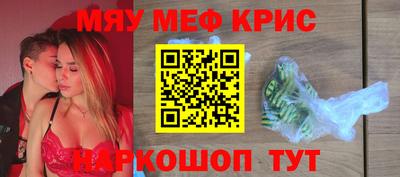 jwh Ликино-Дулёво