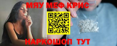 jwh Ликино-Дулёво