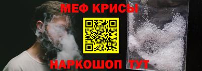 ECSTASY Ливны
