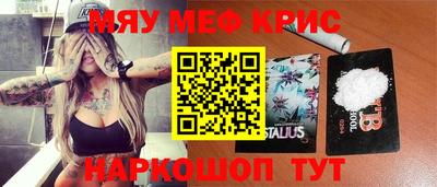 ECSTASY Ливны