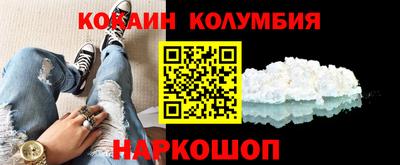 jwh Ликино-Дулёво