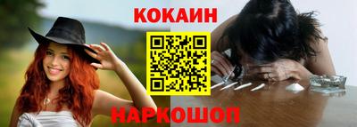 меф VHQ Лесосибирск