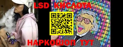 меф VHQ Лесосибирск