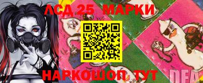 меф VHQ Лесосибирск