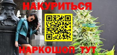 ECSTASY Ливны