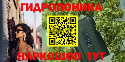 jwh Ликино-Дулёво