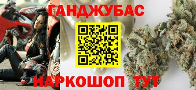 меф VHQ Лесосибирск