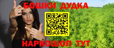 ECSTASY Ливны