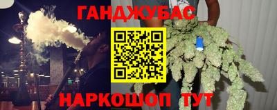 ECSTASY Ливны