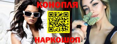 jwh Ликино-Дулёво