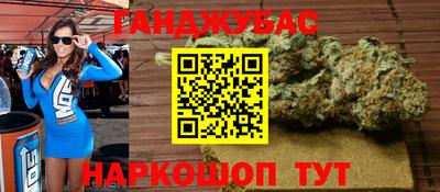 меф VHQ Лесосибирск
