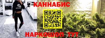jwh Ликино-Дулёво