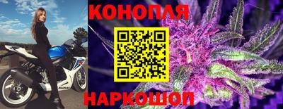 меф VHQ Лесосибирск