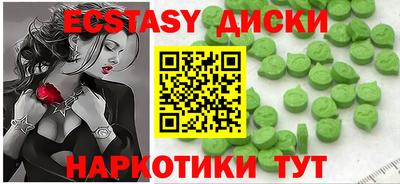 jwh Ликино-Дулёво