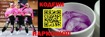 меф VHQ Лесосибирск