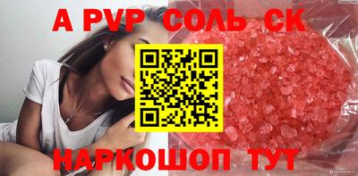 jwh Ликино-Дулёво