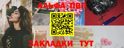 ECSTASY Ливны