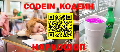 ECSTASY Ливны