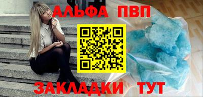 ECSTASY Ливны