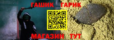 jwh Ликино-Дулёво