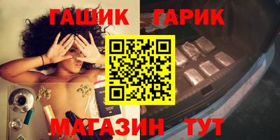 jwh Ликино-Дулёво