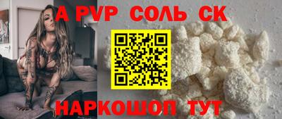 jwh Ликино-Дулёво
