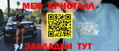 jwh Ликино-Дулёво