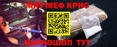 ECSTASY Ливны