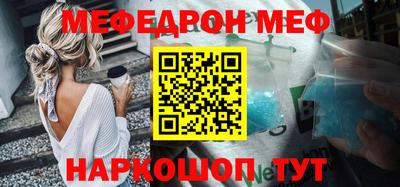 ECSTASY Ливны