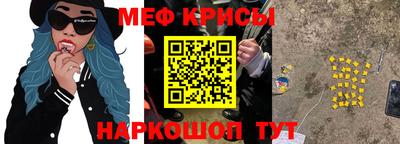 jwh Ликино-Дулёво